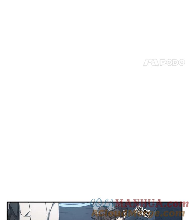 全知读者视角 45.未来战争-2 第109页