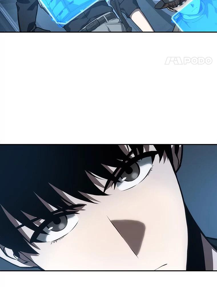 全知读者视角 45.未来战争-2 第4页