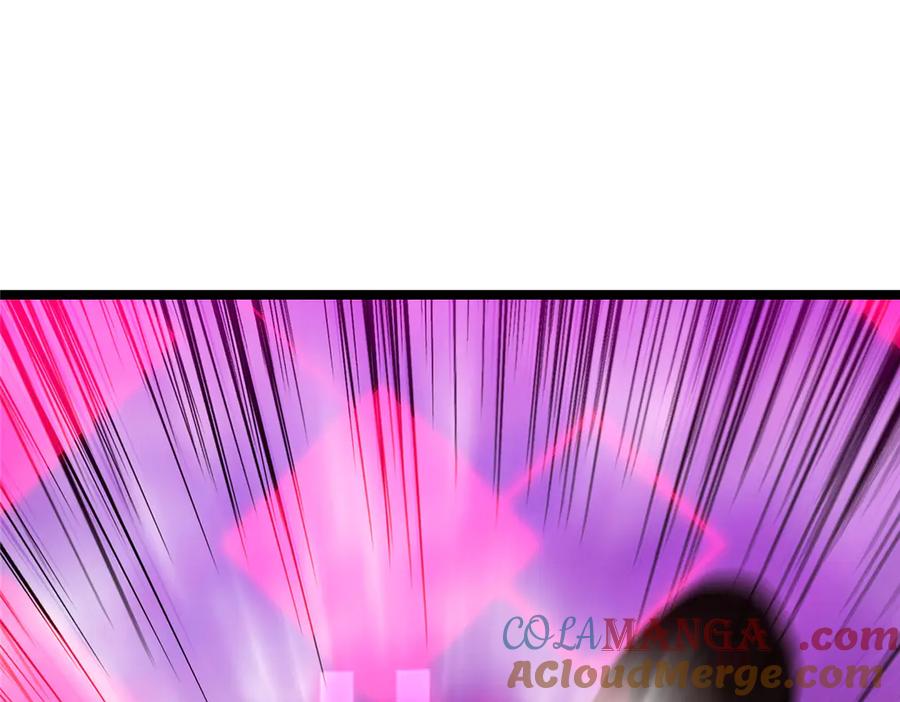 掌门低调点 465 祝大家新年快乐~ 第9页
