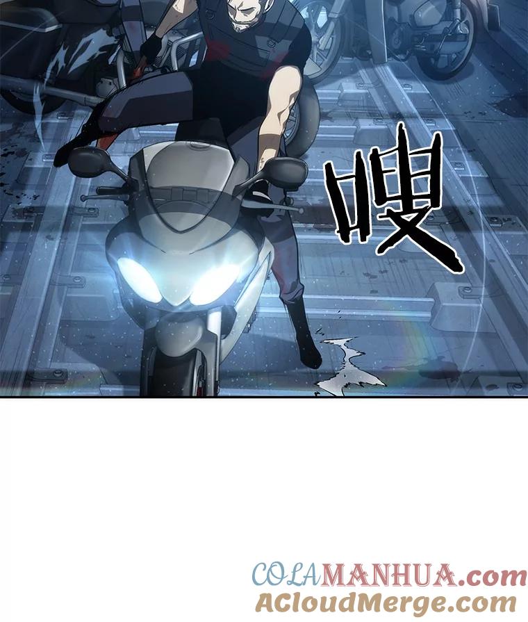 全知读者视角 46.未来战争-3 第113页