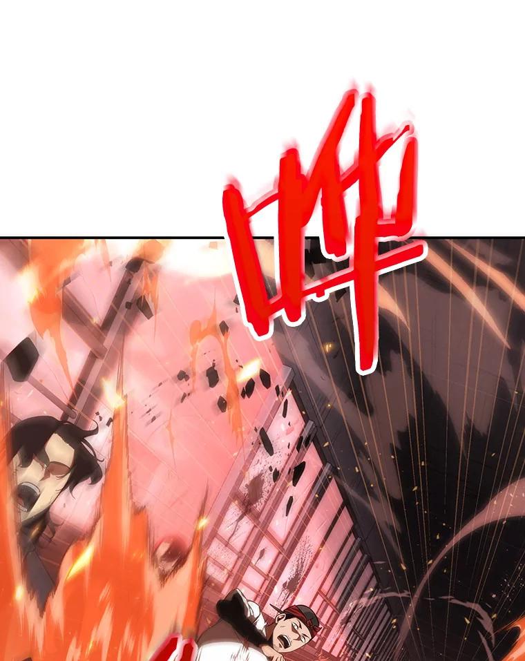 全知读者视角 46.未来战争-3 第19页