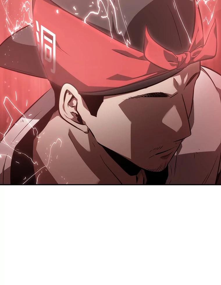 全知读者视角 46.未来战争-3 第2页