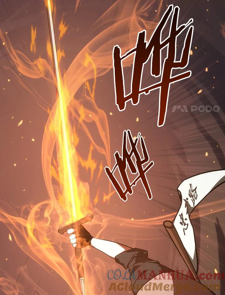 全知读者视角 46.未来战争-3 第17页