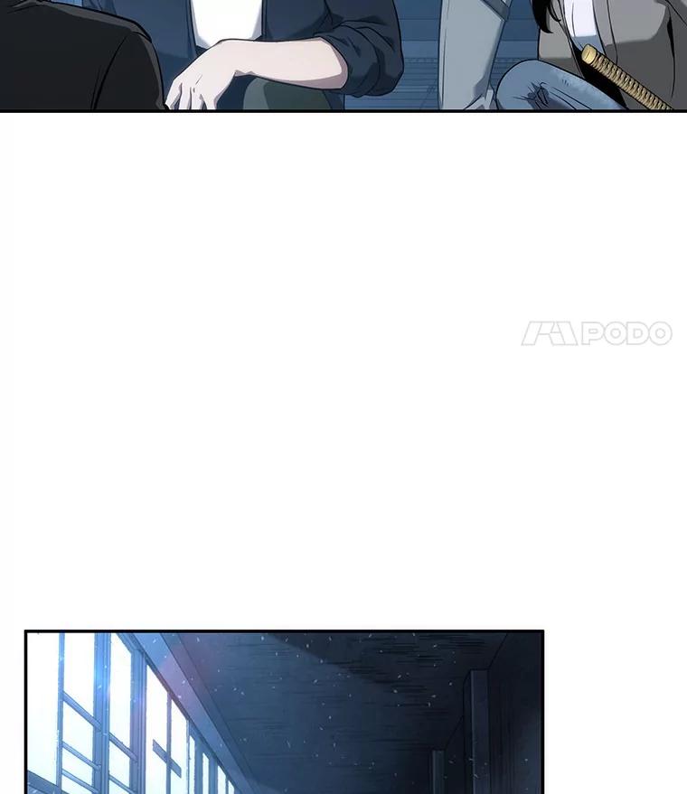 全知读者视角 47.未来战争-4 第76页