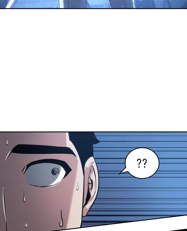 全知读者视角 47.未来战争-4 第98页