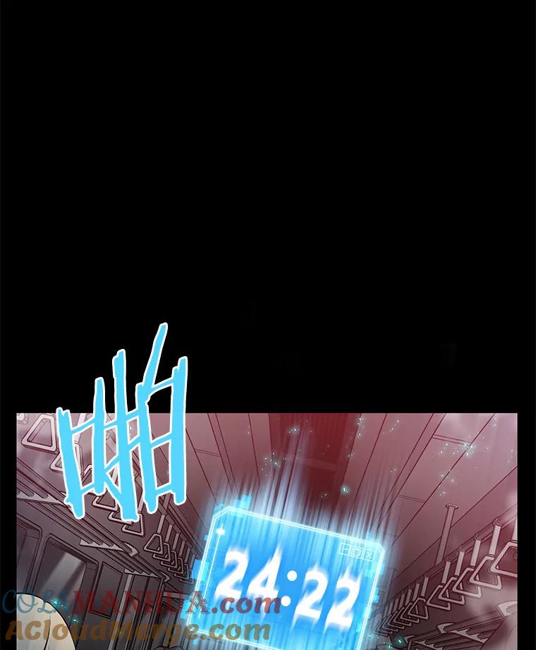 全知读者视角 3.付费服务开始-2 第73页