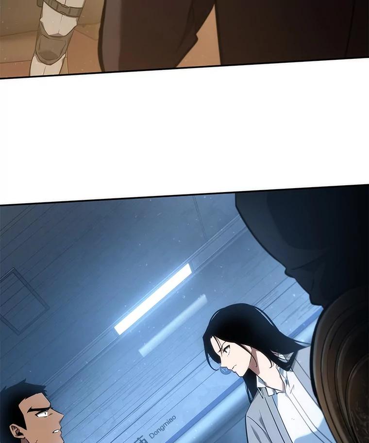全知读者视角 48.未来战争-5 第104页