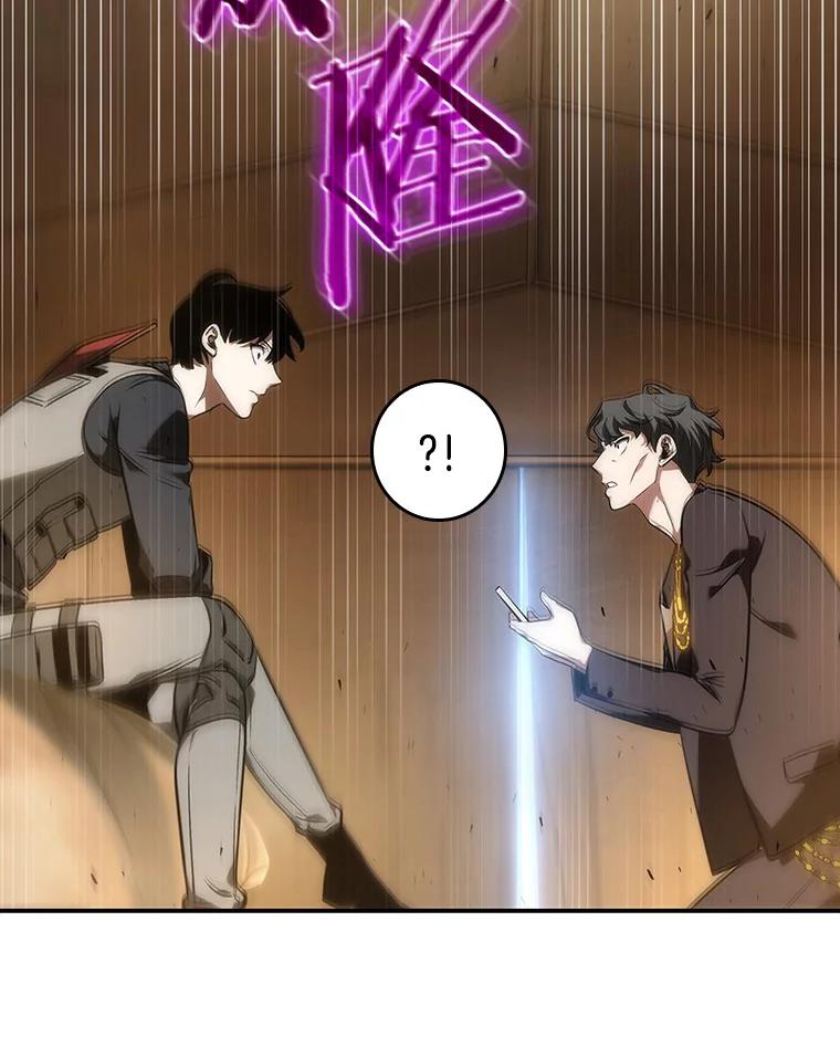 全知读者视角 48.未来战争-5 第135页
