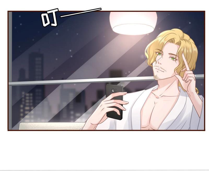 《女票芳龄30十》心灵鸡汤 第47页