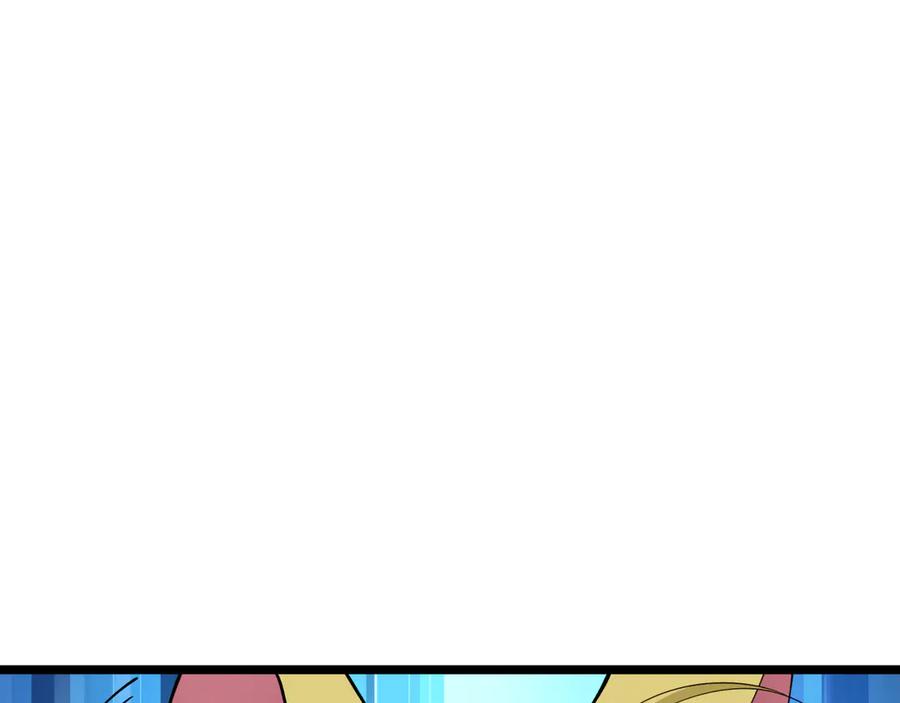 全球诡异时代 第495话 扶桑篇-窥视内心的秘密！ 第104页