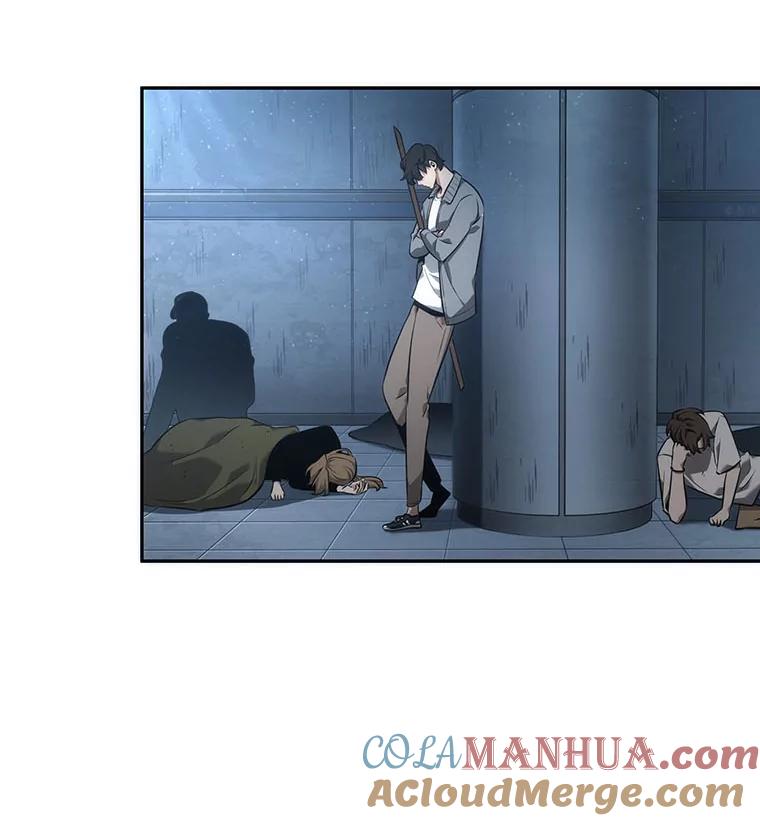 全知读者视角 49.先知者们之夜-1 第105页