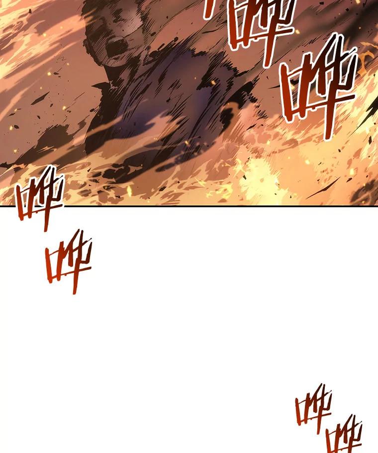 全知读者视角 52.先知者们之夜-4 第118页