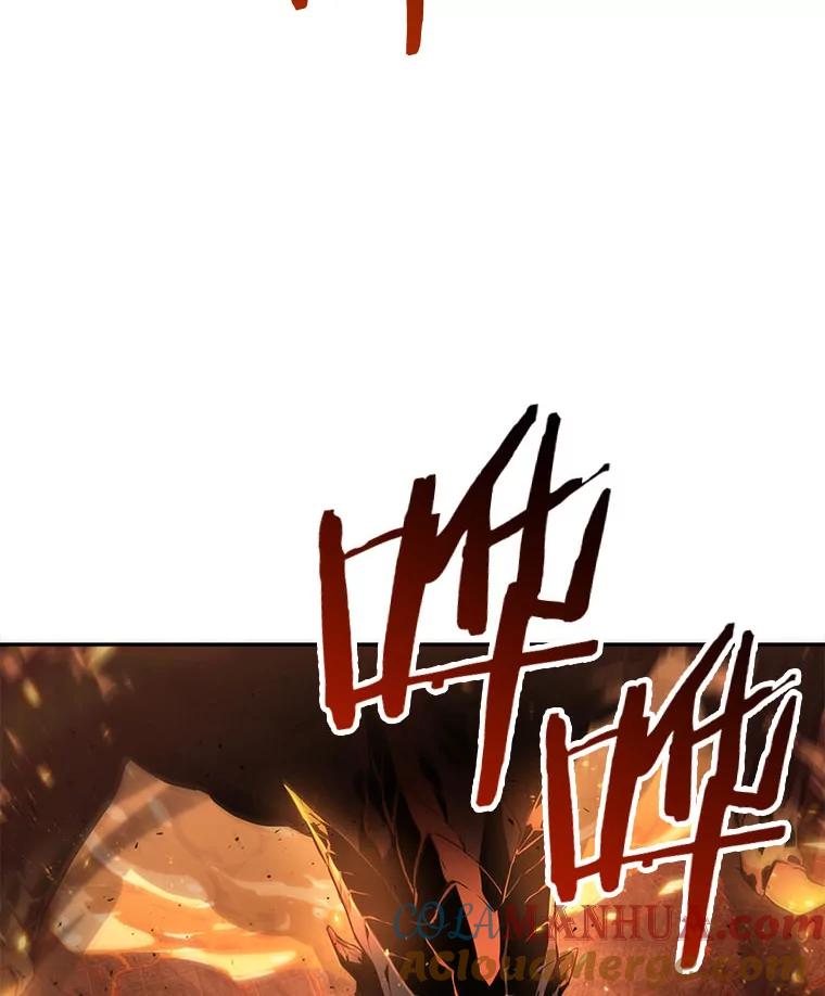 全知读者视角 52.先知者们之夜-4 第129页