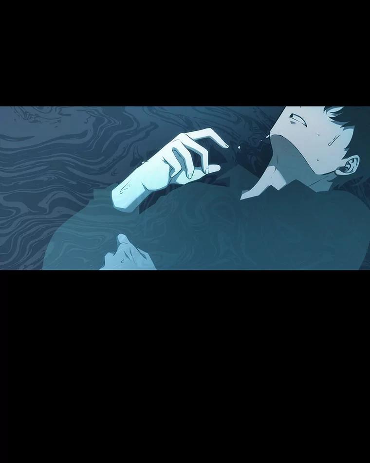 全知读者视角 53.第一人称主角视角-1 第131页