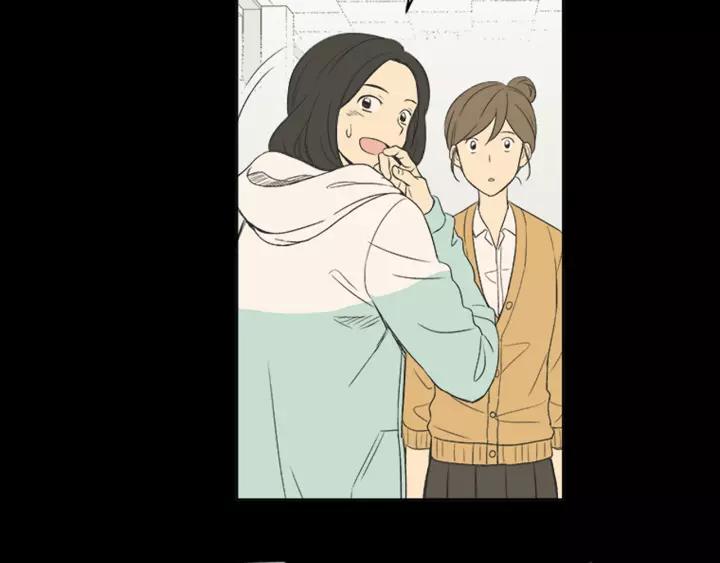 《不能恋爱的房间》第53话 缘分的开始 第60页