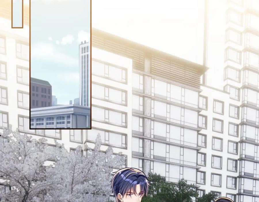 《天降萌宝：霍爷请签收》第59话 我大家超腻害 第35页