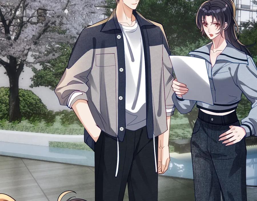 《天降萌宝：霍爷请签收》第59话 我大家超腻害 第36页