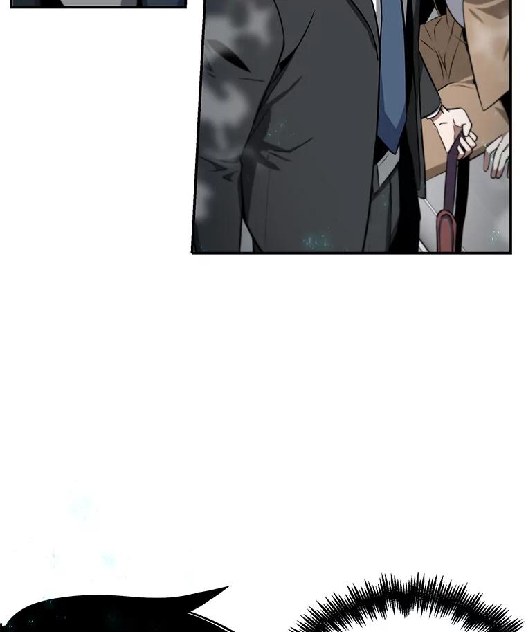 全知读者视角 4.付费服务开始-3 第107页