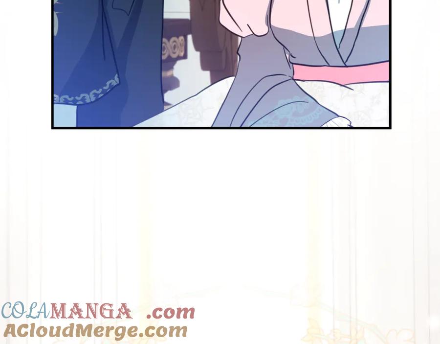 《刻薄公爵家的合约女儿》第6话 做药给妈妈 第73页