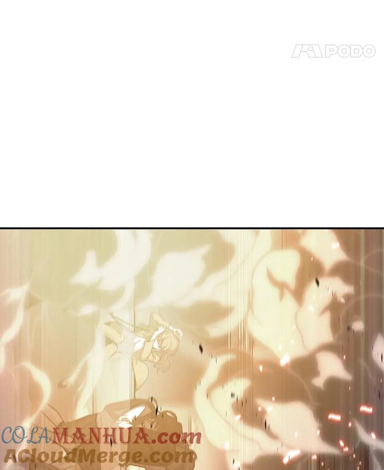 全知读者视角 4.付费服务开始-3 第117页