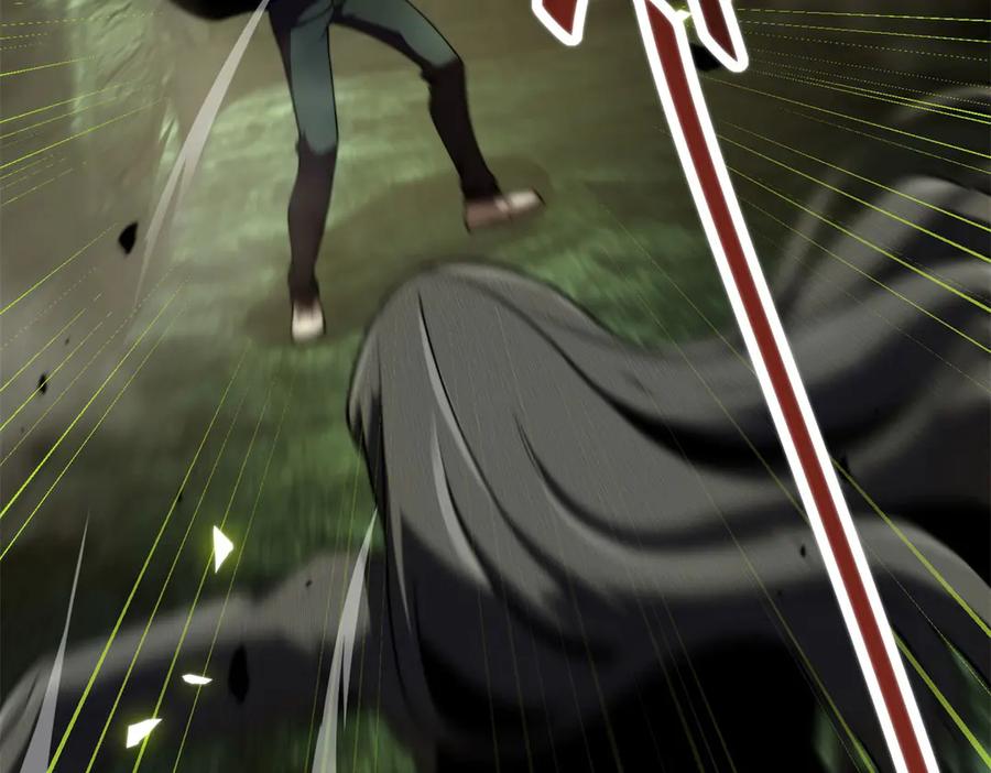 《我在末世给别人升级》第5话 石中折凳 第12页