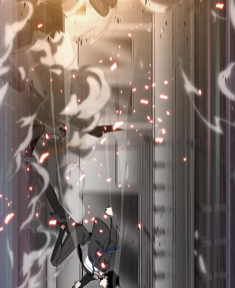 全知读者视角 4.付费服务开始-3 第118页