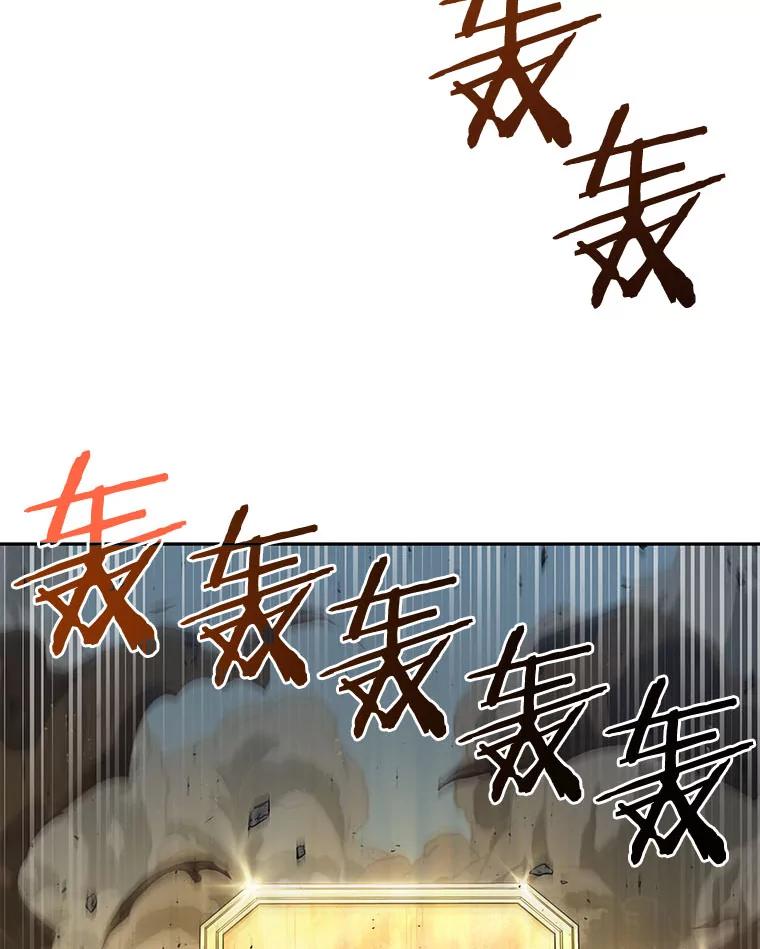 全知读者视角 59.王的战争-3 第40页