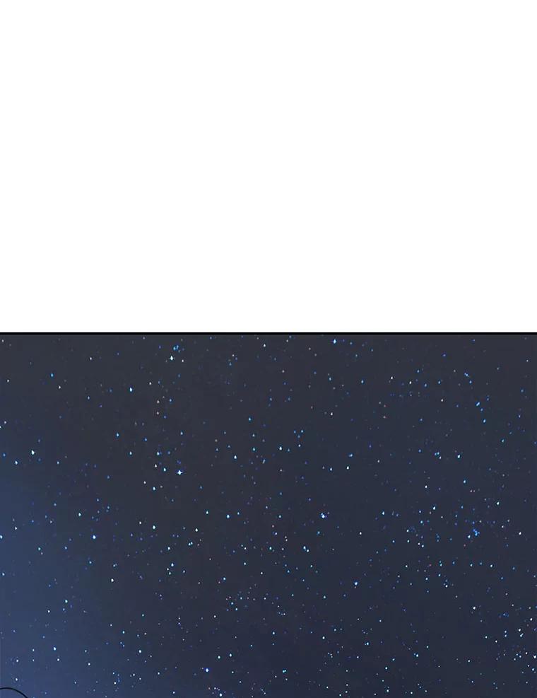 全知读者视角 60.王的战争-4 第50页