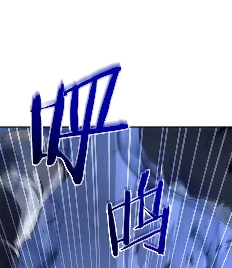 全知读者视角 60.王的战争-4 第114页