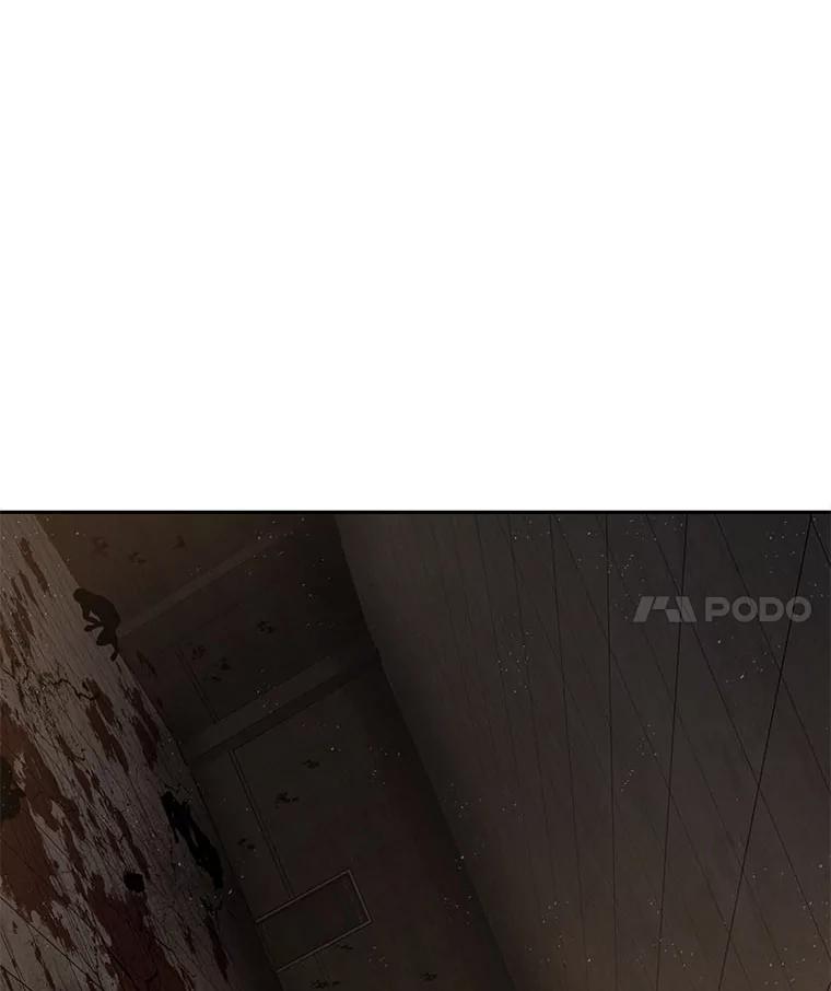 全知读者视角 61.王座的主人-1 第126页