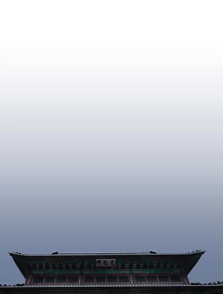 全知读者视角 61.王座的主人-1 第56页