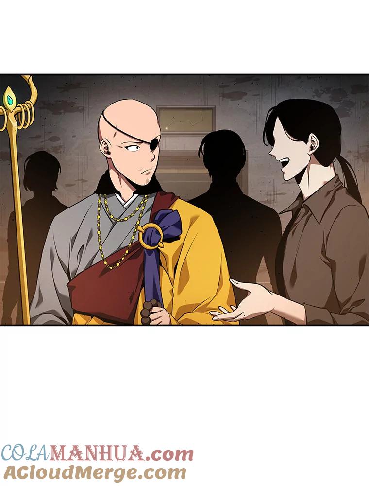全知读者视角 62.王座的主人-2 第69页
