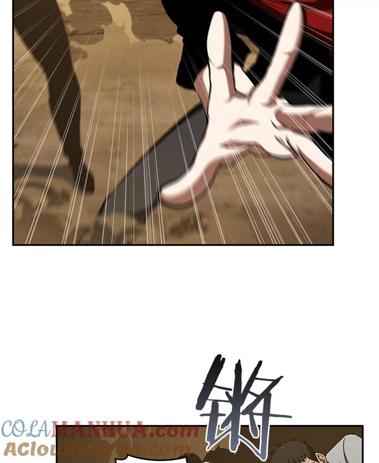 全知读者视角 63.王座的主人-3 第129页