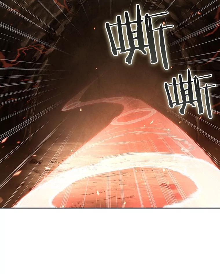 全知读者视角 63.王座的主人-3 第24页
