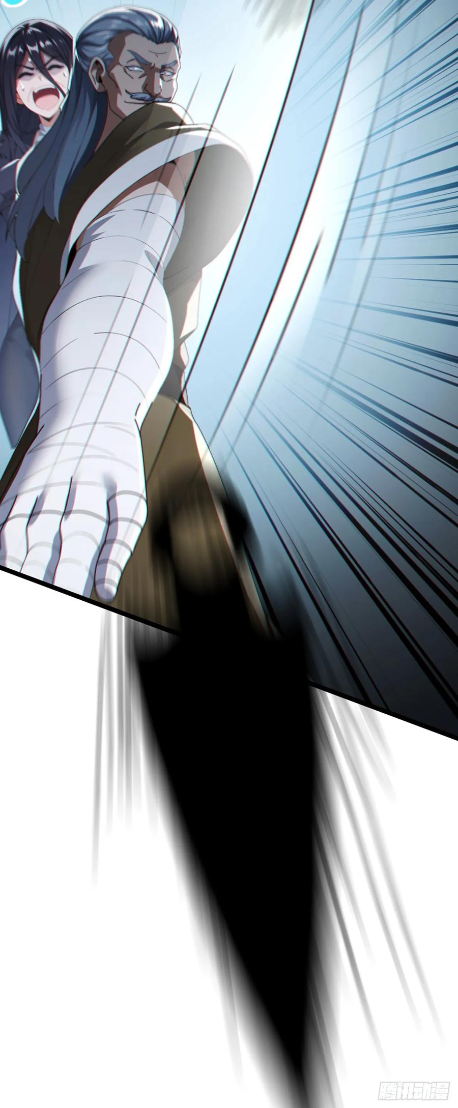 《大佬下山：开局成为男秘》第79话 欣儿出事了！ 第30页
