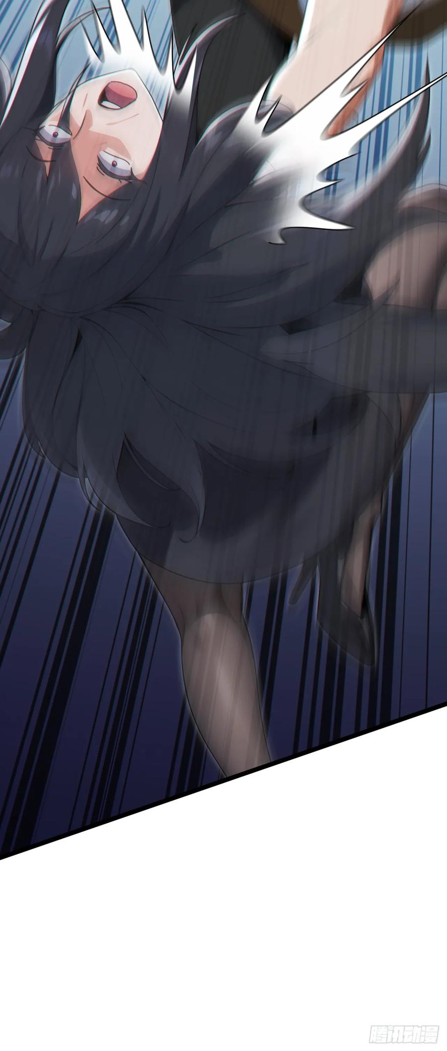 《大佬下山：开局成为男秘》第79话 欣儿出事了！ 第26页