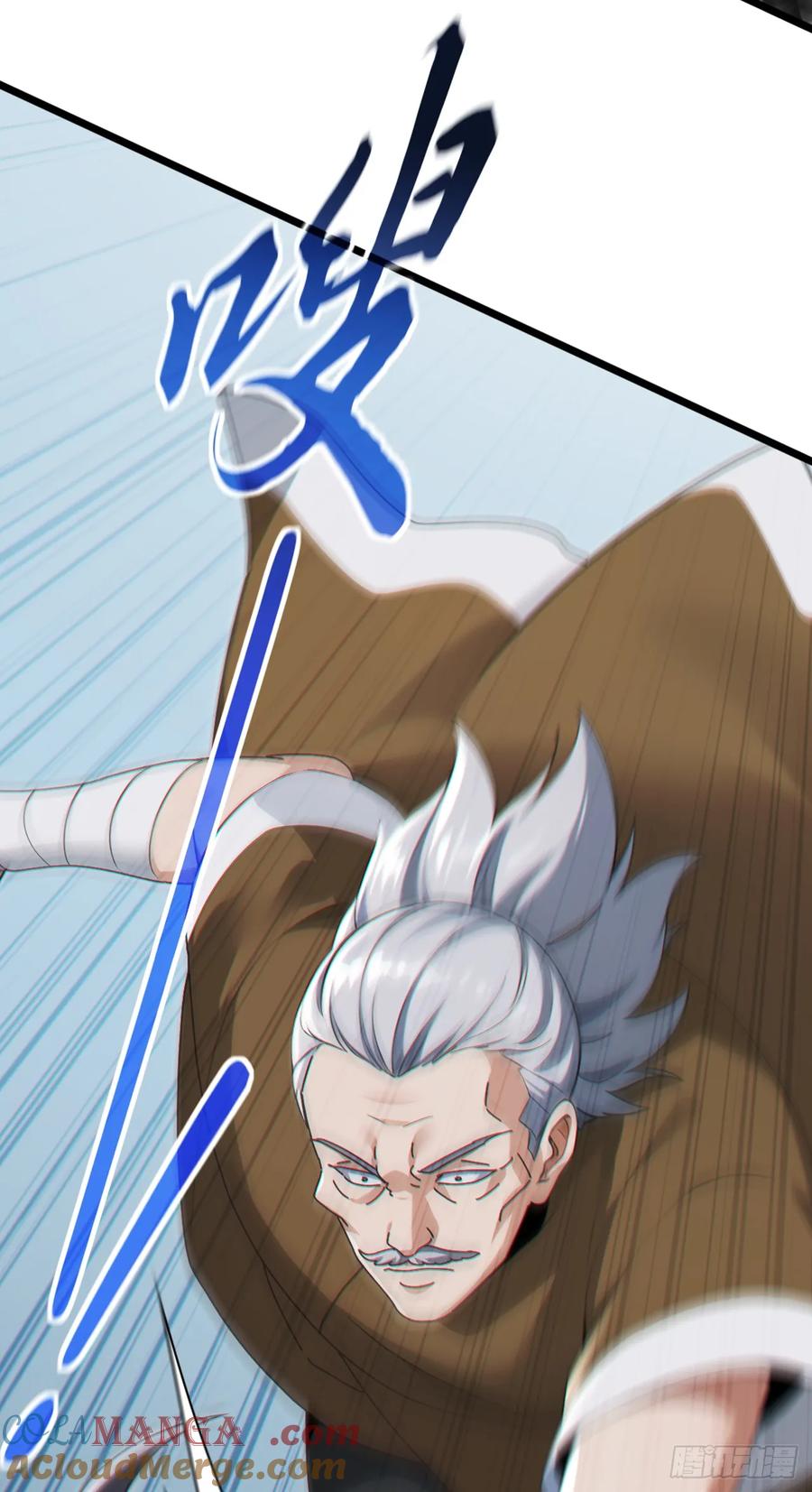 《大佬下山：开局成为男秘》第79话 欣儿出事了！ 第25页