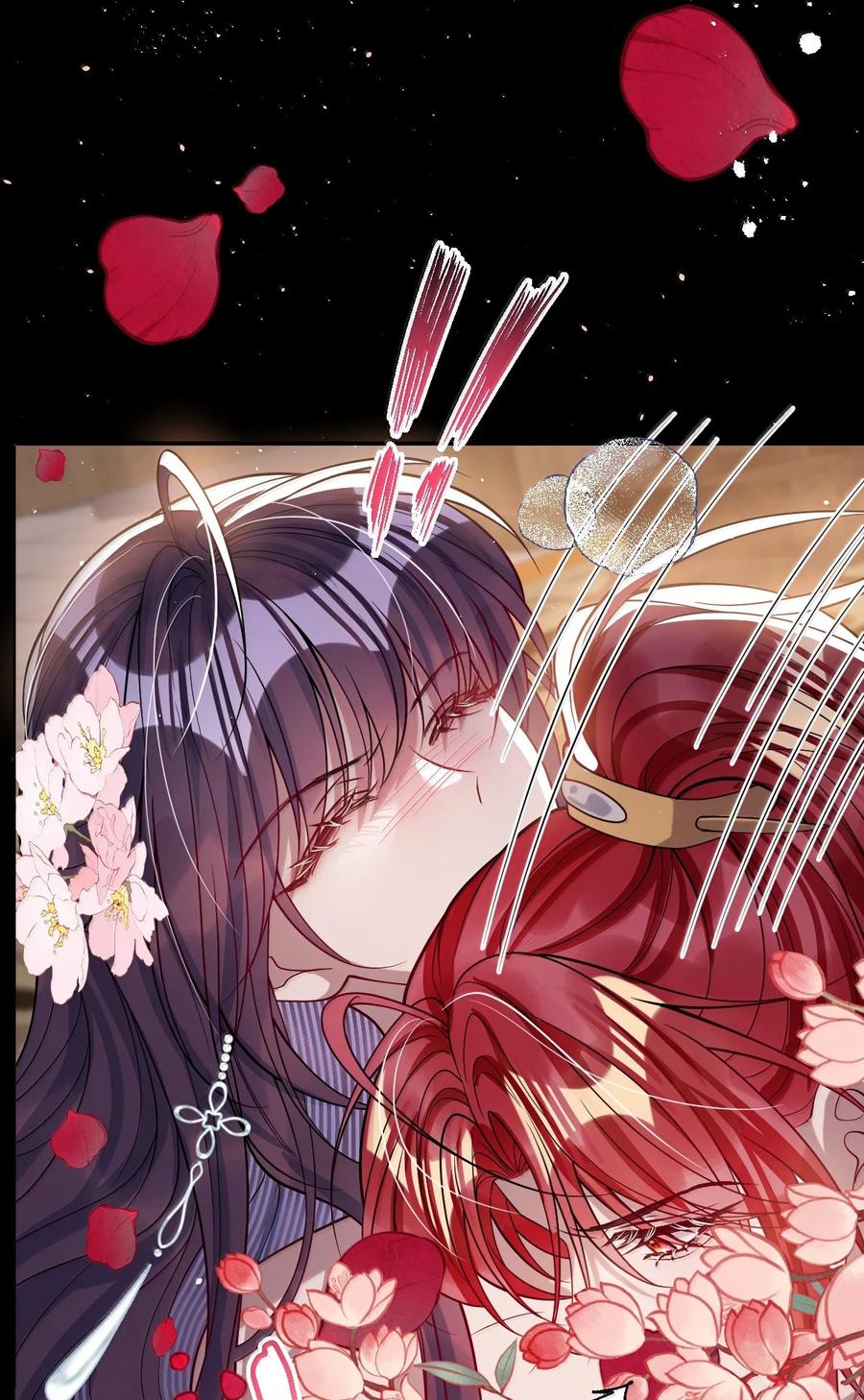 娇养了个疯批美人儿 064 这不公平！ 第6页
