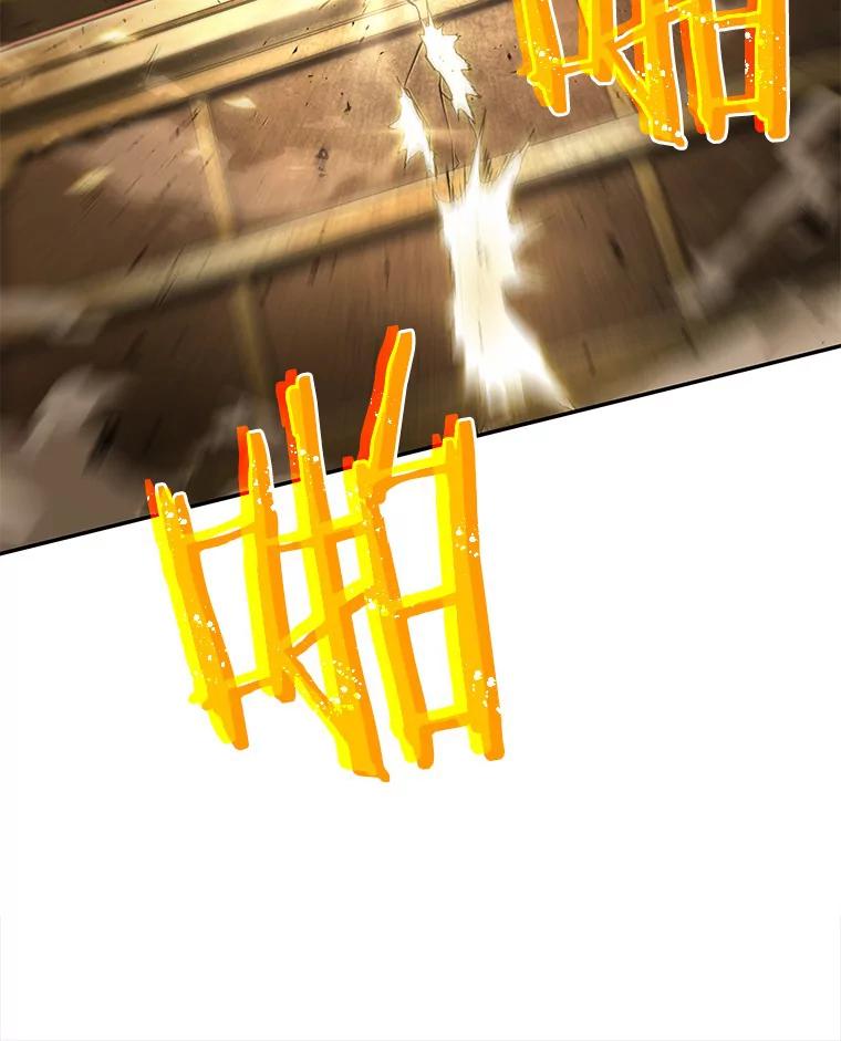 全知读者视角 66.没有王的世界-2 第71页