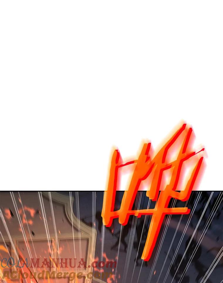 全知读者视角 66.没有王的世界-2 第53页