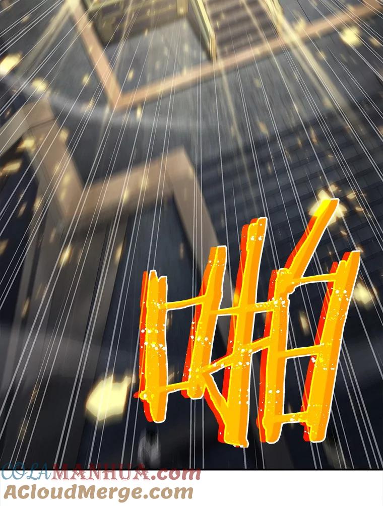 全知读者视角 66.没有王的世界-2 第73页