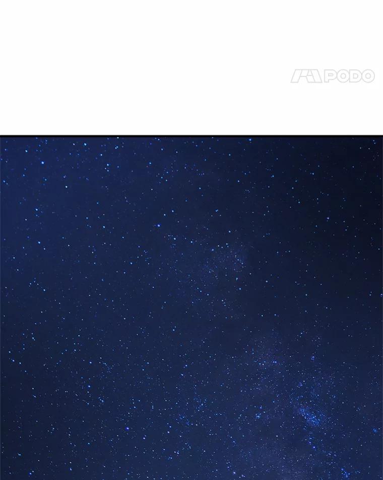全知读者视角 66.没有王的世界-2 第92页