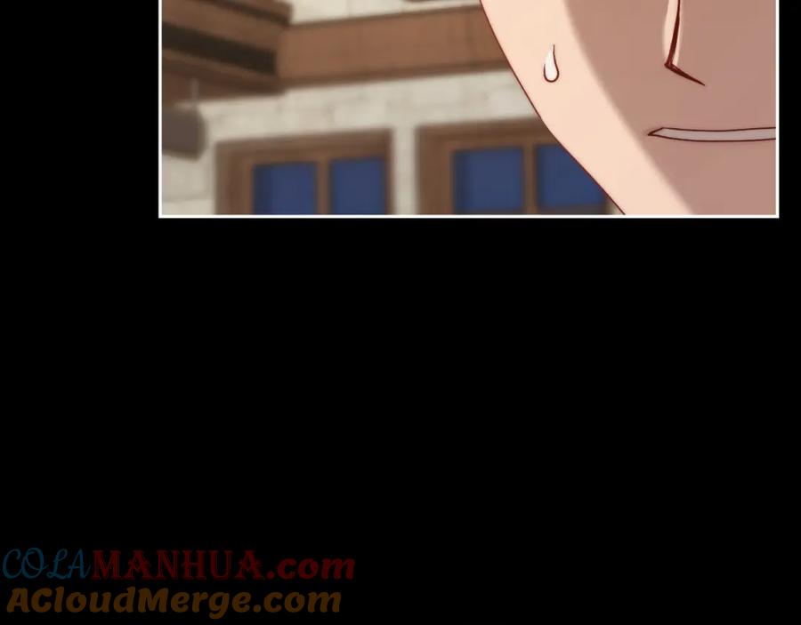 月光图书馆 - 第6话 应聘 - 第113张图