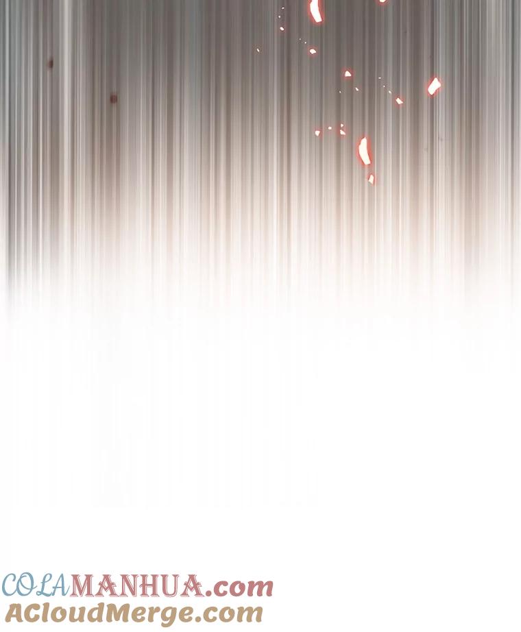 全知读者视角 5.付费服务开始-4 第63页