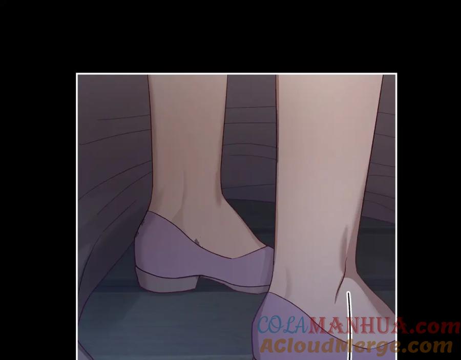 月光图书馆 - 第6话 应聘 - 第137张图