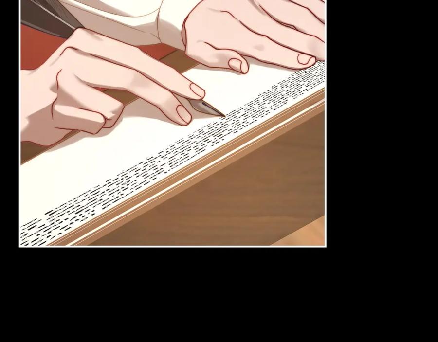 月光图书馆 - 第6话 应聘 - 第115张图