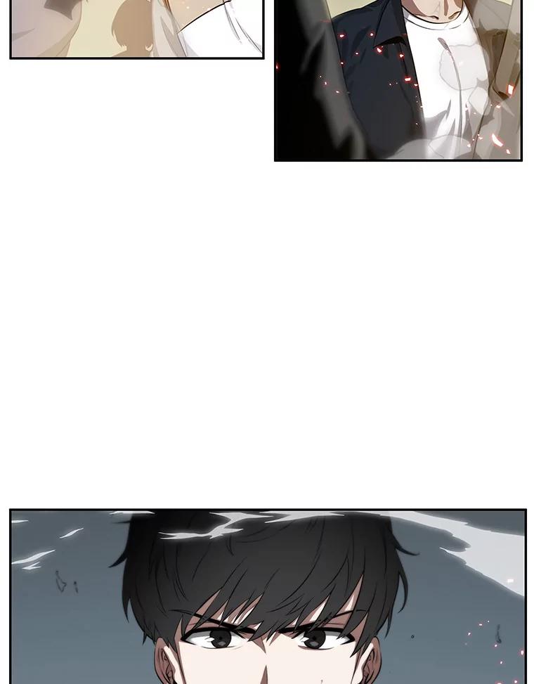 全知读者视角 5.付费服务开始-4 第29页