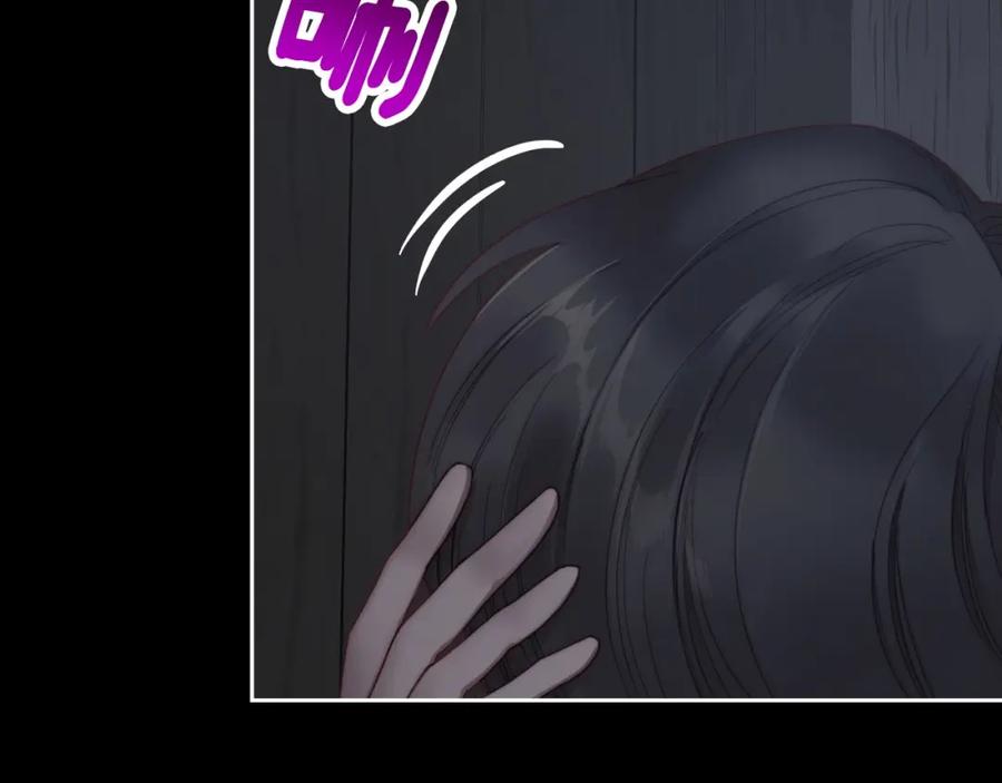 月光图书馆 - 第6话 应聘 - 第142张图