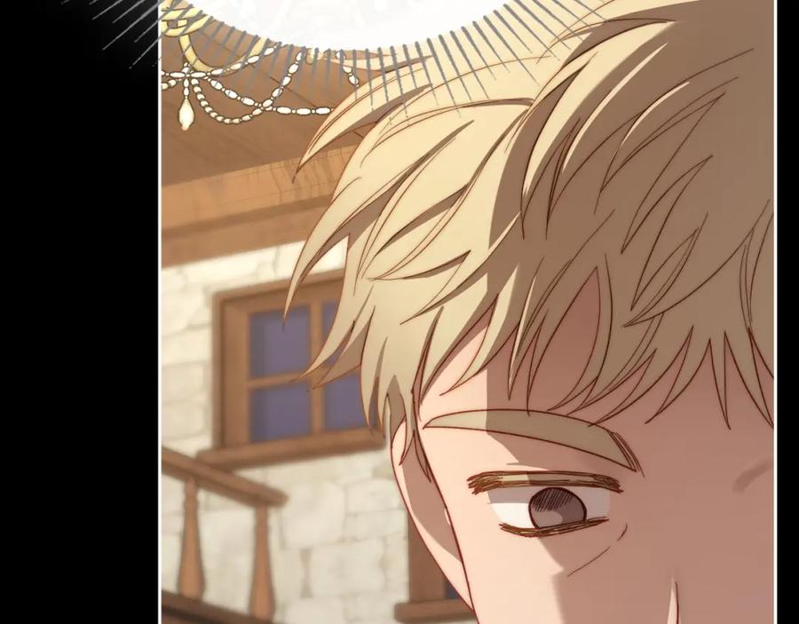 月光图书馆 - 第6话 应聘 - 第112张图