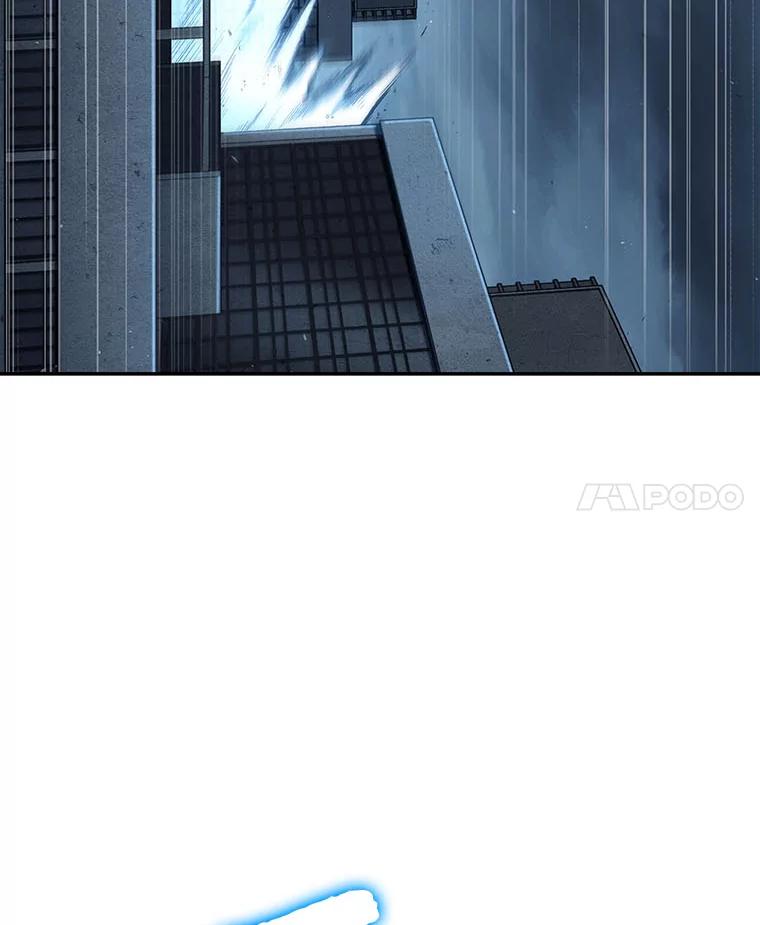全知读者视角 72.没有王的世界-8 第99页